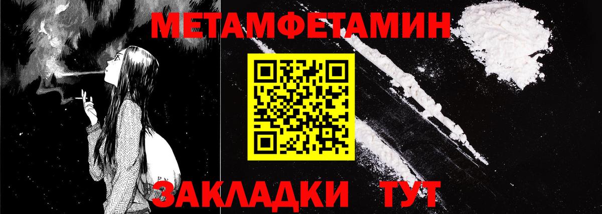 АМФ VHQ  Вход с VPN  Саранск 