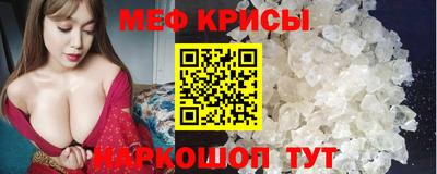 тгк Нарткала