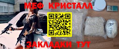 тгк Нарткала