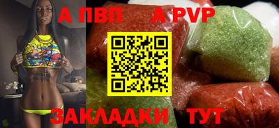 гашиш Нальчик
