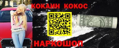 тгк Нарткала