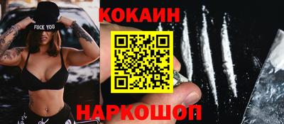 гашиш Нальчик