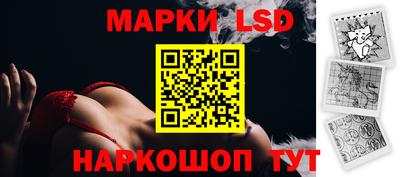 гашиш Нальчик