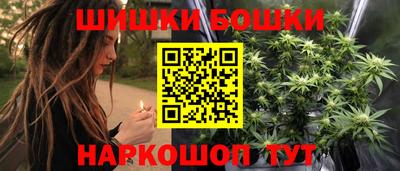 тгк Нарткала