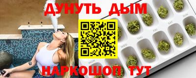 ALPHA PVP Наро-Фоминск