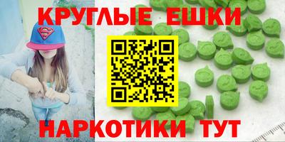 тгк Нарткала