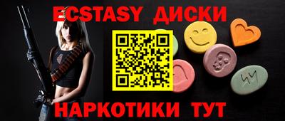 тгк Нарткала