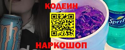 тгк Нарткала