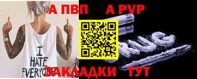 тгк Нарткала