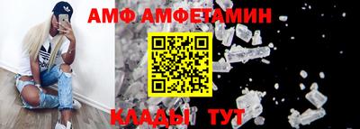 гашиш Нальчик
