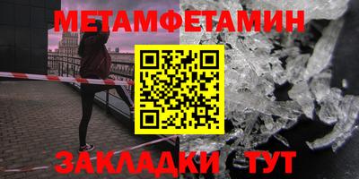 тгк Нарткала