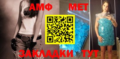 тгк Нарткала