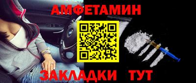гашиш Нальчик