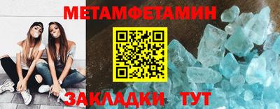 гашиш Нальчик