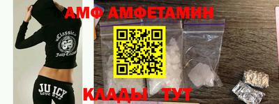 гашиш Нальчик