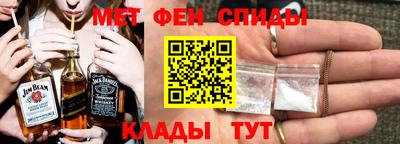 гашиш Нальчик