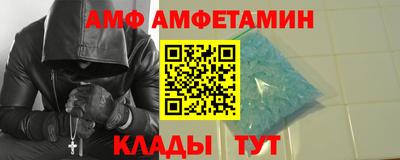 гашиш Нальчик