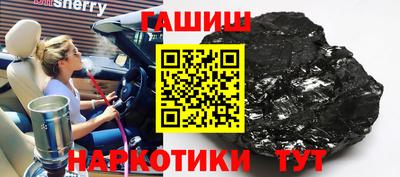 тгк Нарткала