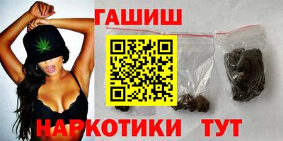 тгк Нарткала