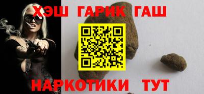 ALPHA PVP Наро-Фоминск
