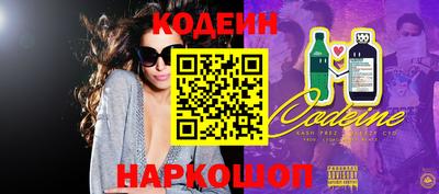 гашиш Нальчик