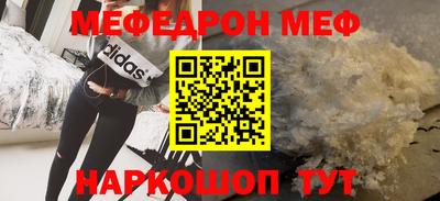 тгк Нарткала