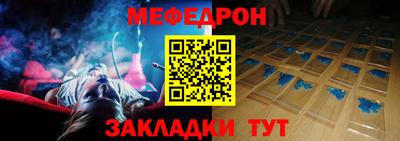гашиш Нальчик